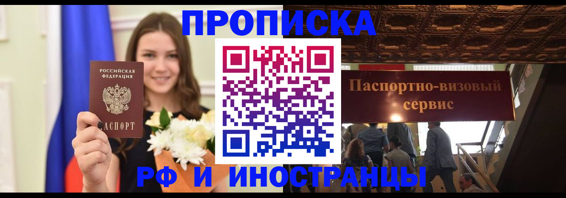 форма 3 в Нарткале